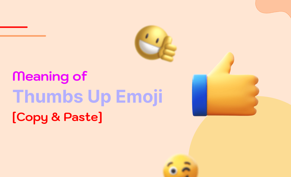 Thumbs Up Emoji